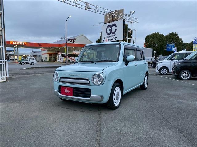 Ref:AUX-19372663 SUZUKI ALTO LAPIN CHOCOLAT 2014 2 Ref:AUX-19372663 SUZUKI ALTO LAPIN CHOCOLAT 2014 - Image 2