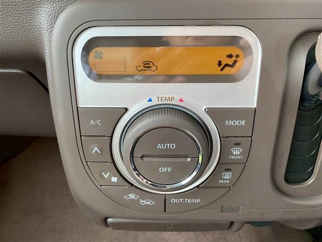 Ref:AUX-19372663 SUZUKI ALTO LAPIN CHOCOLAT 2014 15 Ref:AUX-19372663 SUZUKI ALTO LAPIN CHOCOLAT 2014 - Image 15