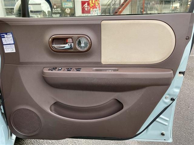 Ref:AUX-19372663 SUZUKI ALTO LAPIN CHOCOLAT 2014 19 Ref:AUX-19372663 SUZUKI ALTO LAPIN CHOCOLAT 2014 - Image 19