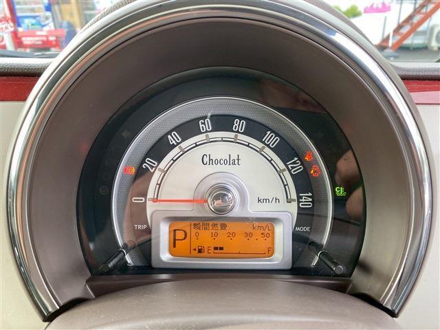 Ref:AUX-19372663 SUZUKI ALTO LAPIN CHOCOLAT 2014 10 Ref:AUX-19372663 SUZUKI ALTO LAPIN CHOCOLAT 2014 - Image 10