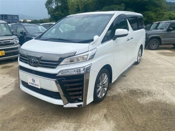 Ref:AUX-19372669 TOYOTA VELLFIRE 2022 - Image 7