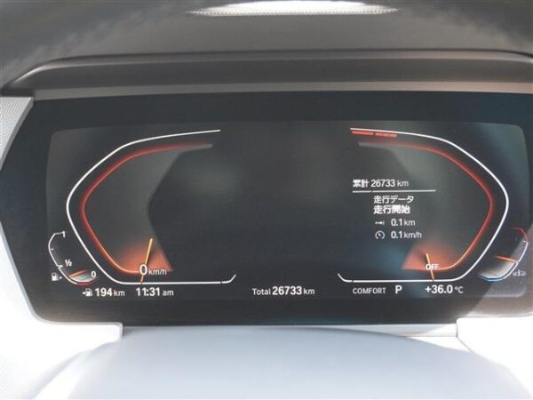 Ref:AUX-19372674 BMW 2 SERIES 2020 - Image 8