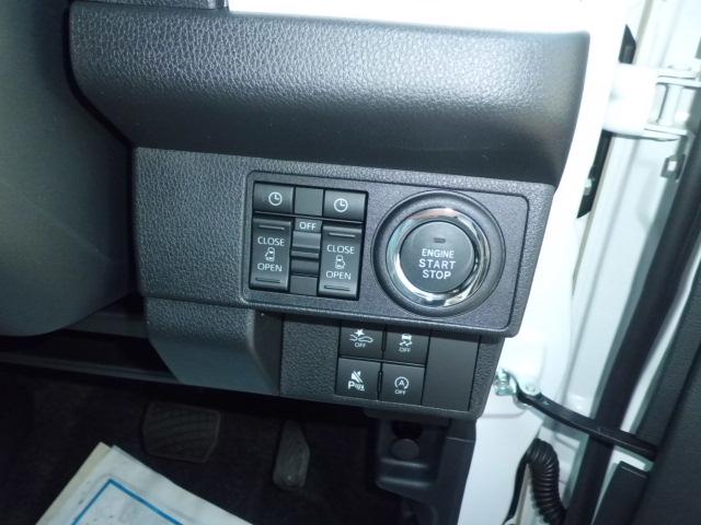 Ref:AUX-19375952 DAIHATSU MOVE CANBUS 2025 10 Ref:AUX-19375952 DAIHATSU MOVE CANBUS 2025 - Image 10