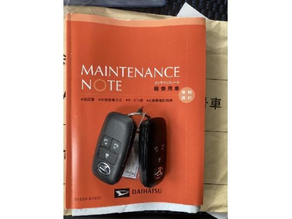 Ref:AUX-19381247 DAIHATSU TANTO 2023 - Image 17