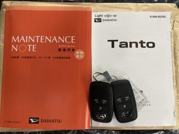 Ref:AUX-19381249 DAIHATSU TANTO 2024 - Image 16