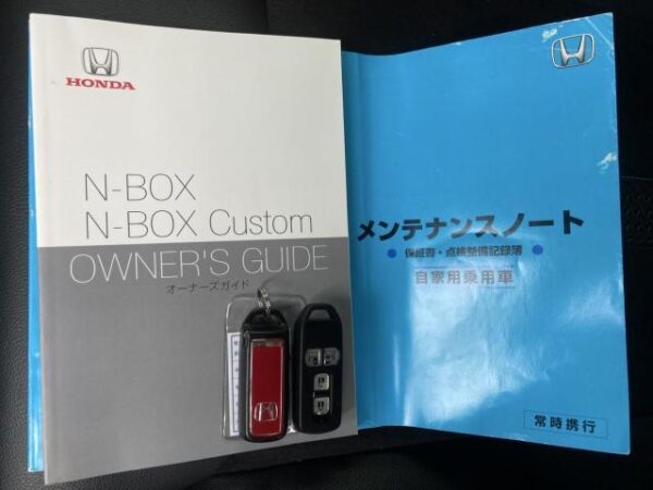 Ref:AUX-19381253 HONDA N-BOX CUSTOM 2018 - Image 17