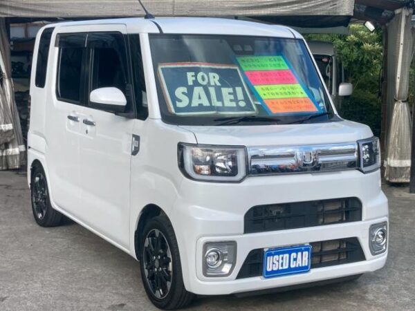 Ref:AUX-19381263 DAIHATSU WAKE 2021 - Image 3