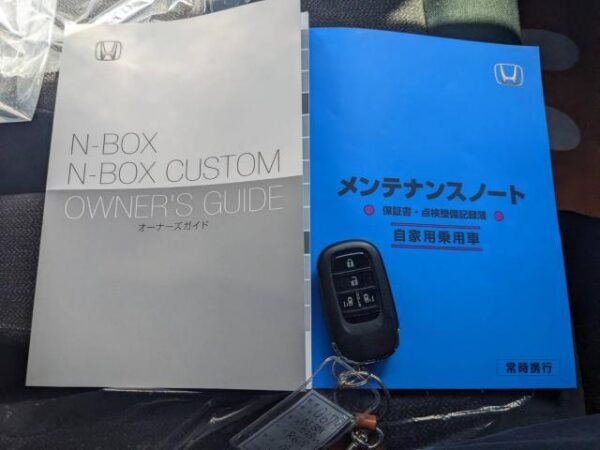 Ref:AUX-19381267 HONDA N-BOX CUSTOM 2024 - Image 17