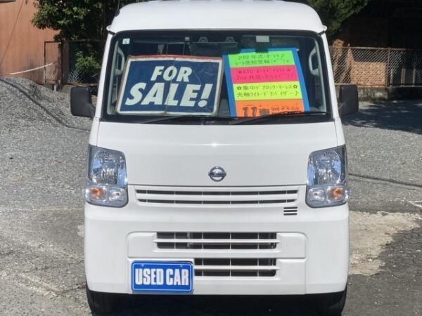 Ref:AUX-19381285 NISSAN NV100CLIPPER VAN 2020 - Image 2