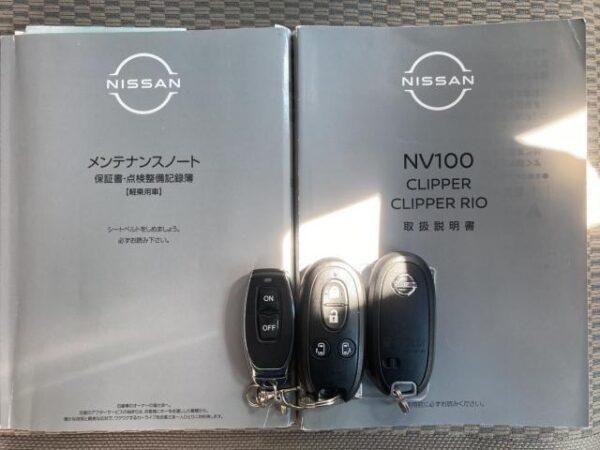 Ref:AUX-19381300 NISSAN NV100CLIPPER RIO 2022 - Image 17