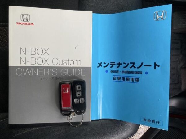 Ref:AUX-19381307 HONDA N-BOX CUSTOM 2018 - Image 17