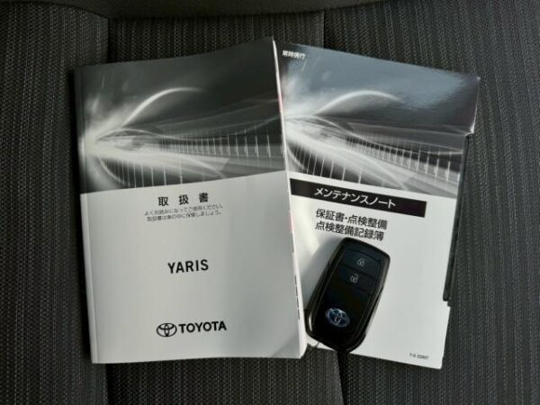 Ref:AUX-19383203 TOYOTA YARIS 2020 - Image 18