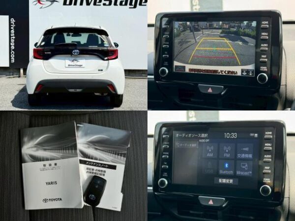 Ref:AUX-19383203 TOYOTA YARIS 2020 - Image 9