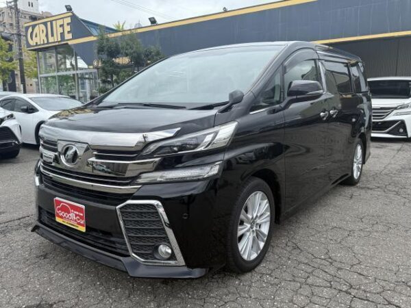 Ref:AUX-19383423 TOYOTA VELLFIRE 2017 - Image 12