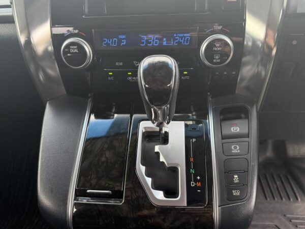 Ref:AUX-19383423 TOYOTA VELLFIRE 2017 - Image 15