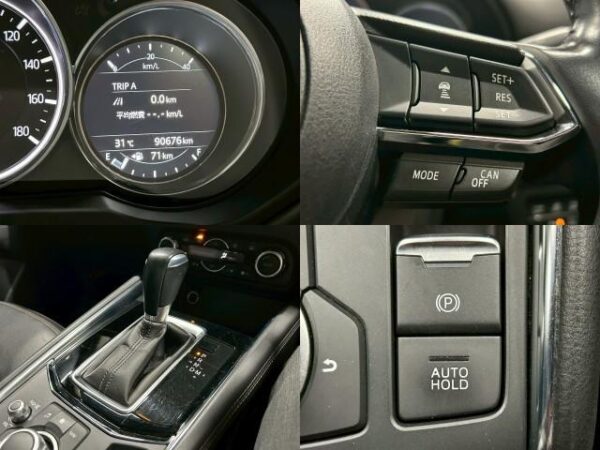 Ref:AUX-19387626 MAZDA CX-5 2017 - Image 6