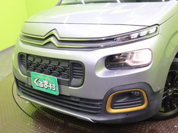 Ref:AUX-19394643 CITROEN BERLINGO 2021 - Image 14