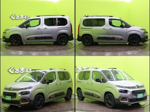 Ref:AUX-19394643 CITROEN BERLINGO 2021 - Image 18