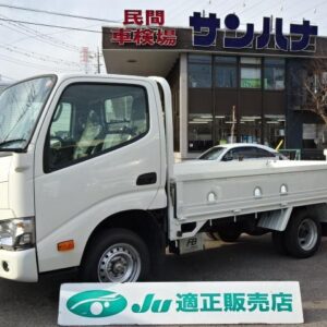 2020 Toyota Dyna Truck white diesel used car Japan export