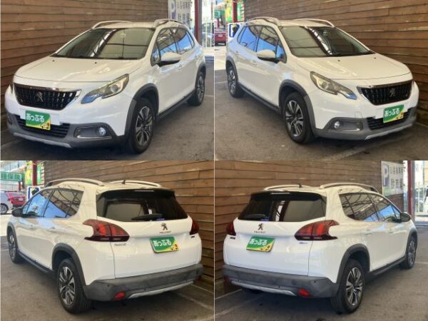 Ref:AUX-19395660 PEUGEOT 2008 2016 - Image 2