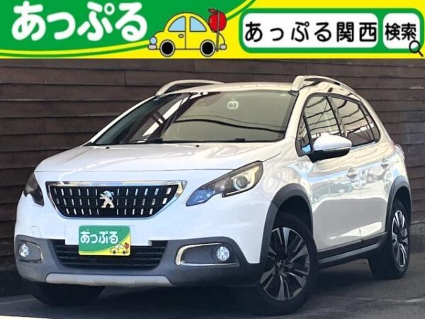 Ref:AUX-19395660 PEUGEOT 2008 2016