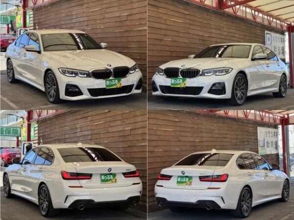 Ref:AUX-19395668 BMW 3 SERIES 2022 - Image 2