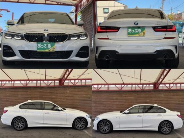 Ref:AUX-19395668 BMW 3 SERIES 2022 - Image 4