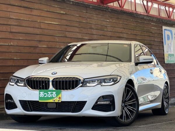 Ref:AUX-19395668 BMW 3 SERIES 2022