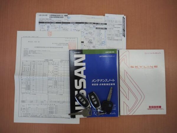 Ref:AUX-19399673 NISSAN SKYLINE 1998 - Image 20
