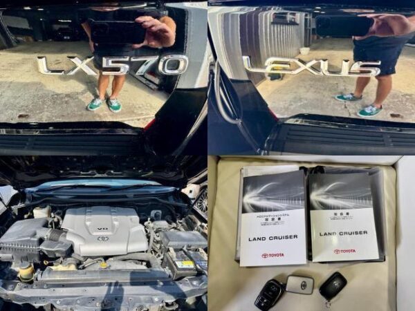 Ref:AUX-19403410 TOYOTA LAND CRUISER 2008 - Image 16