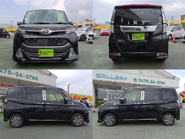Ref:AUX-19403555 TOYOTA TANK 2019 - Image 4