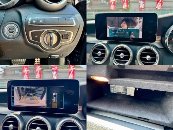 Ref:AUX-19403559 MERCEDES BENZ C-Class Station Wagon 2019 - Image 14