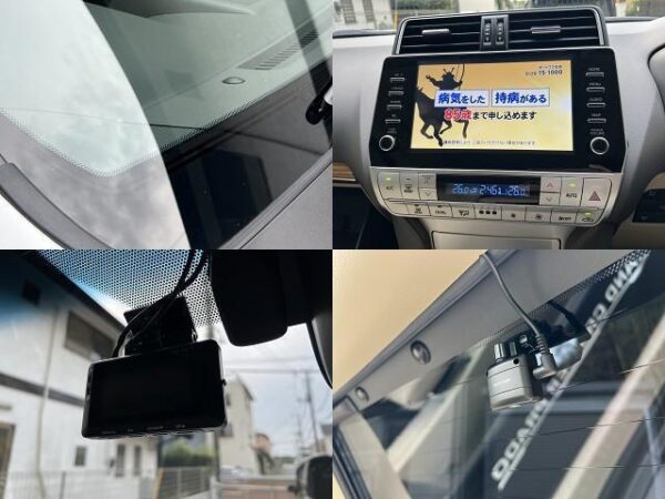 Ref:AUX-19410151 TOYOTA LAND CRUISER PRADO 2022 - Image 6