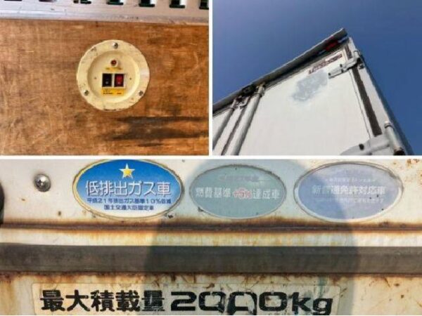 Ref:AUX-19410410 ISUZU ELF TRUCK 2016 - Image 18