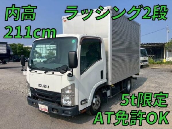 Ref:AUX-19410410 ISUZU ELF TRUCK 2016 - Image 10