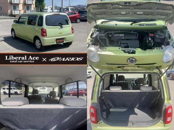 Ref:AUX-19410449 DAIHATSU MIRA COCOA 2010 - Image 6