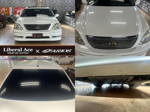 Ref:AUX-19410450 TOYOTA CELSIOR 2004 - Image 5