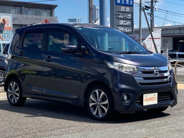 Ref:AUX-19410556 NISSAN DAYZ 2013 - Image 13