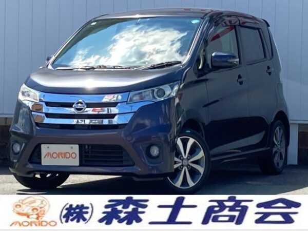 Ref:AUX-19410556 NISSAN DAYZ 2013
