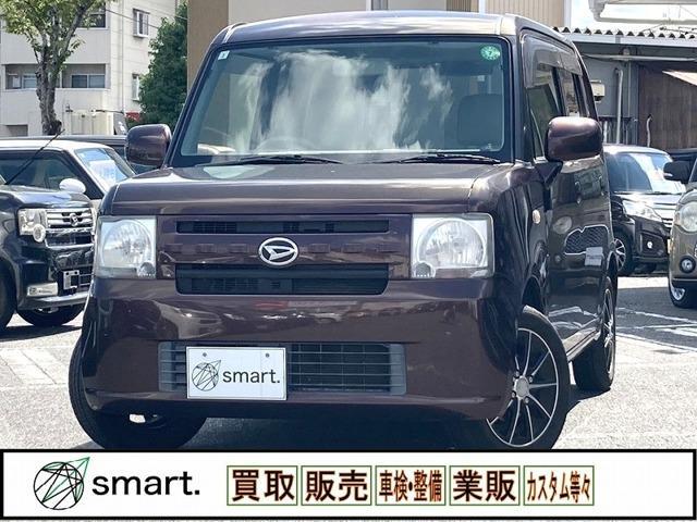 Ref:AUX-19411247 DAIHATSU MOVE CONTE 2015 20 Ref:AUX-19411247 DAIHATSU MOVE CONTE 2015 - Image 20