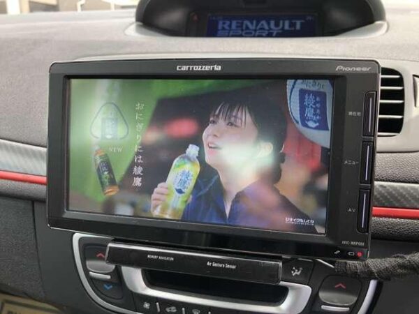 Ref:AUX-19412206 RENAULT MEGANE 2014 - Image 6