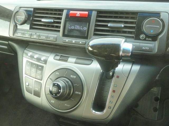 Ref:AUX-19414758 HONDA ELYSION 2009 - Image 14