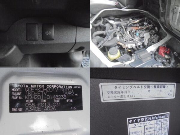 Ref:AUX-19414805 TOYOTA REGIUS ACE VAN 2014 - Image 17
