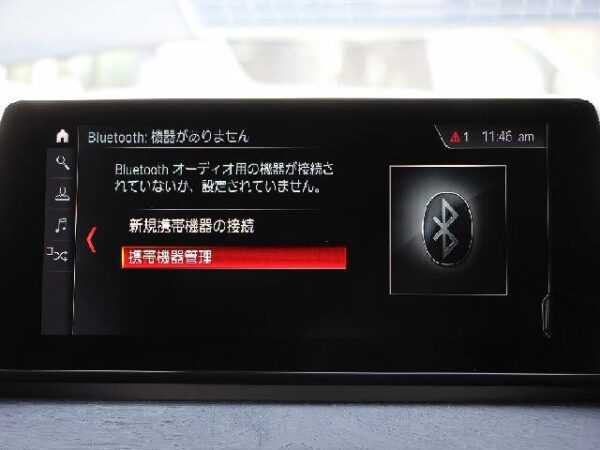 Ref:AUX-19414831 BMW X1 2022 - Image 6