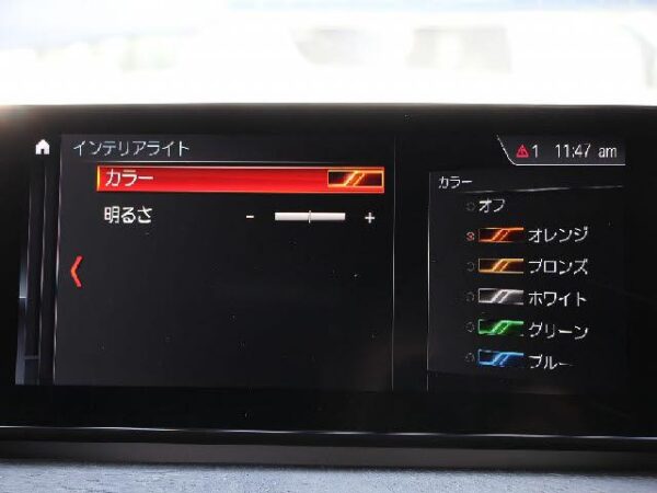 Ref:AUX-19414831 BMW X1 2022 - Image 9