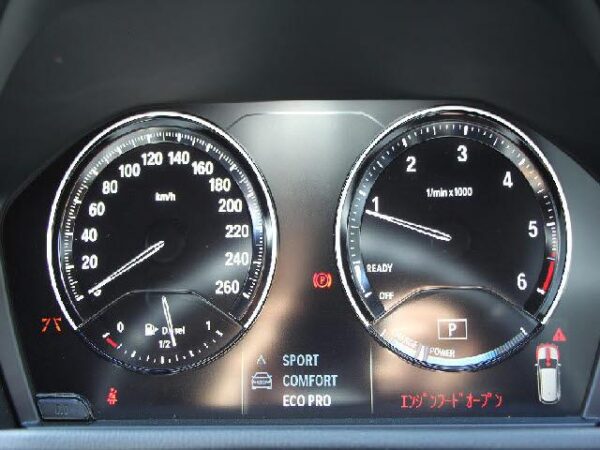 Ref:AUX-19414831 BMW X1 2022 - Image 10