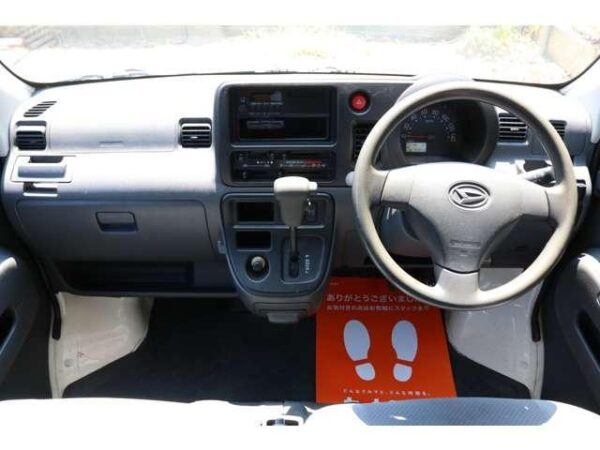 Ref:AUX-19415862 DAIHATSU HIJET CARGO 2014 - Image 19