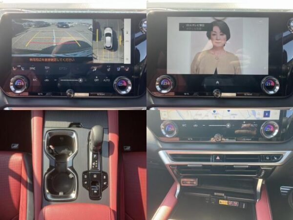 Ref:AUX-19418736 LEXUS RX 2024 - Image 5