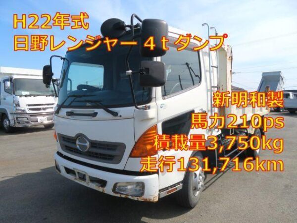 Ref:AUX-19418742 HINO HINO RANGER 2010