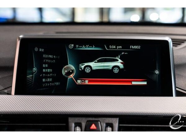Ref:AUX-19418897 BMW X1 2016 - Image 12